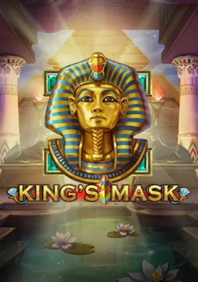 King's Mask