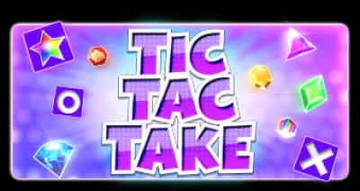 틱택 테이크