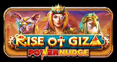기자의 부상 PowerNudge™