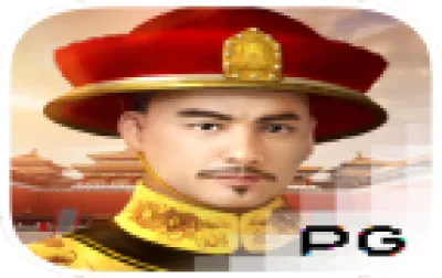 이집트의 심볼