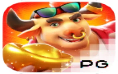 행운의 황소