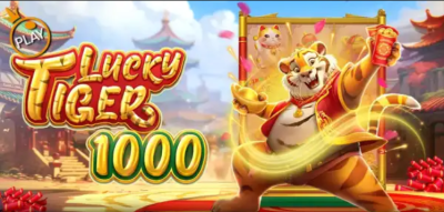 럭키 타이거 1000