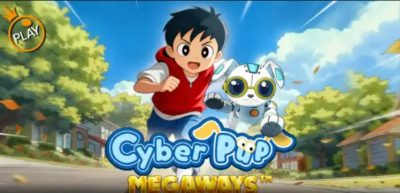 사이버 펍 메가웨이즈