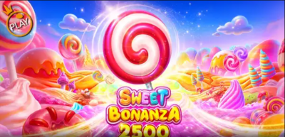 스위트 보난자 2500